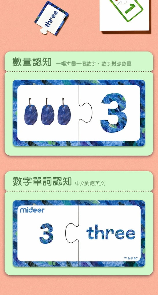 getImage (2).jpg