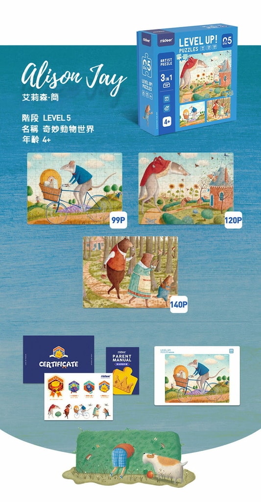 getImage (9).jpg