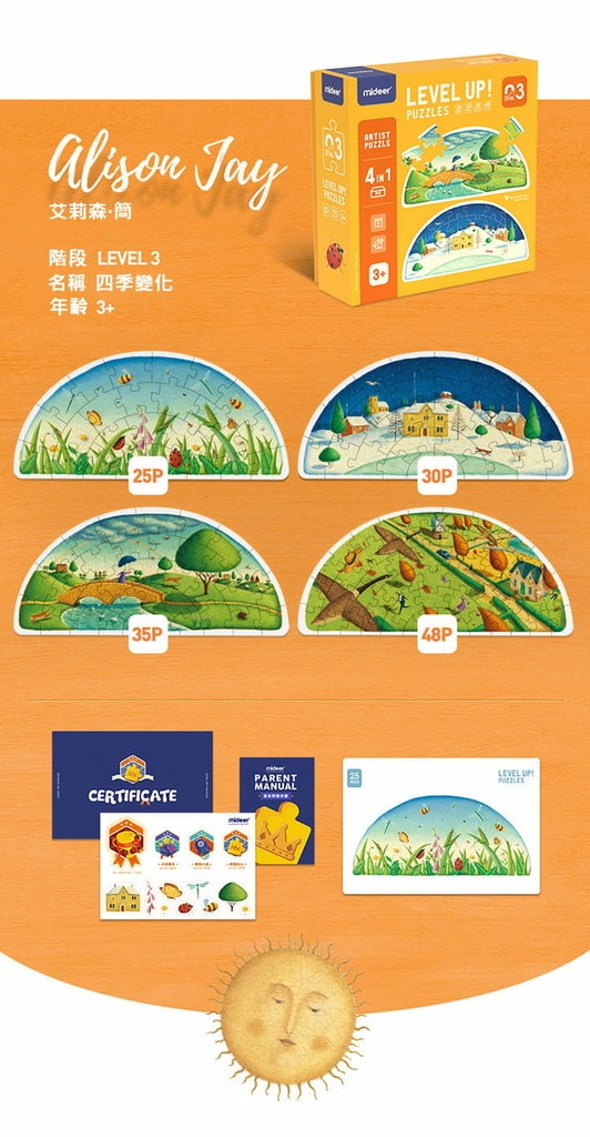 getImage (7).jpg
