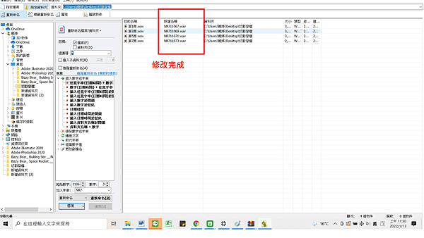 未命名23 未命名23