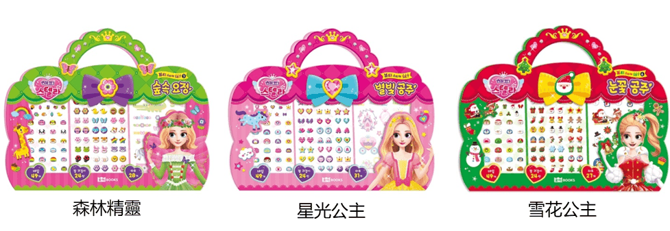 圖片4.png