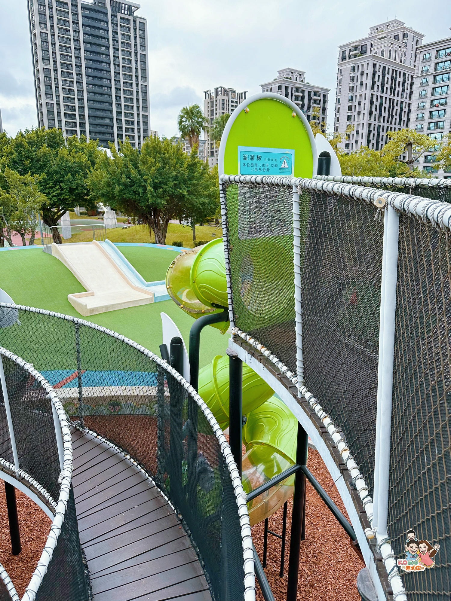 新莊頭前 ▎共融特色公園-頭前運動公園 兩層樓高樹梢觀察遊戲塔 觀木平台落羽松生態池╮ - 第7張圖
