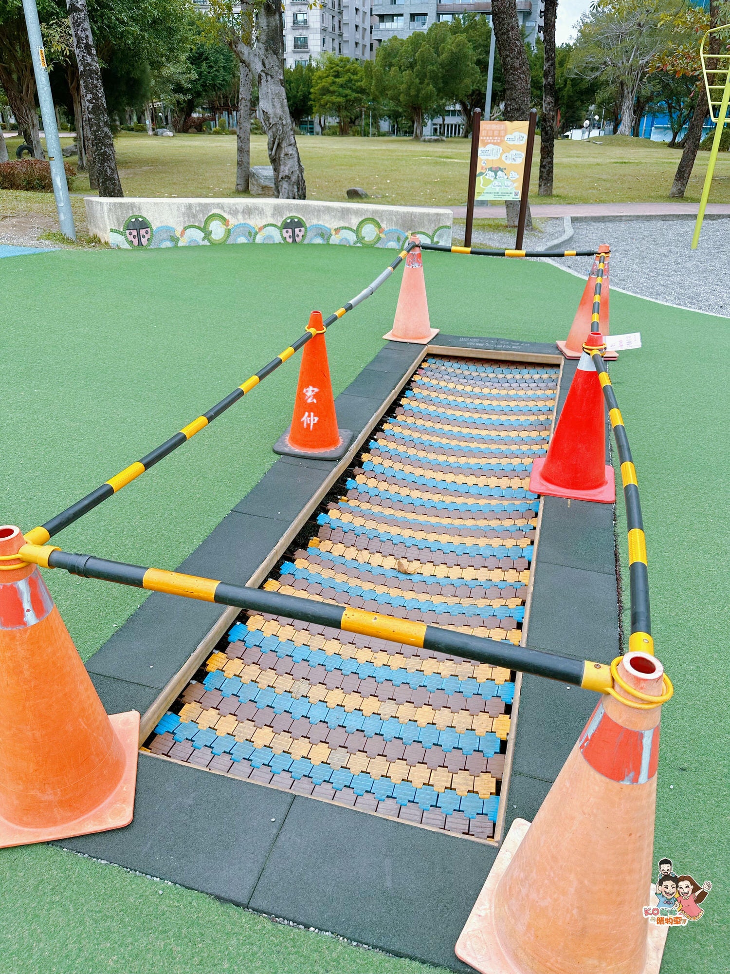 新莊頭前 ▎共融特色公園-頭前運動公園 兩層樓高樹梢觀察遊戲塔 觀木平台落羽松生態池╮ - 第15張圖