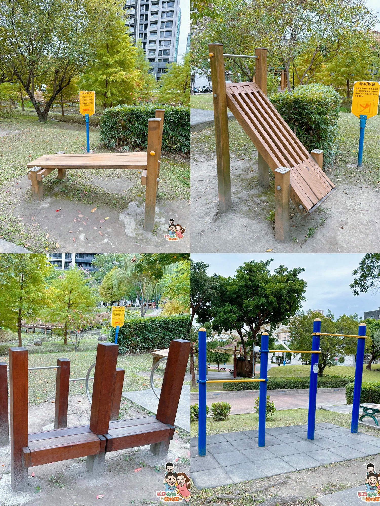 新莊頭前 ▎共融特色公園-頭前運動公園 兩層樓高樹梢觀察遊戲塔 觀木平台落羽松生態池╮ - 第34張圖