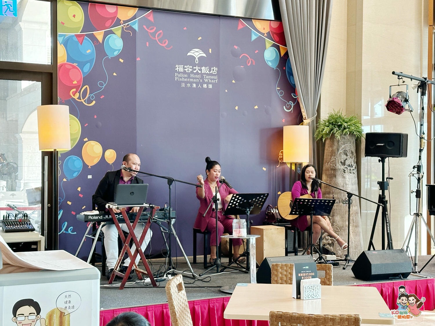 親子飯店 ▎ 福容大飯店淡水漁人碼頭店-什麼!在房間裡也可以住帳蓬! - 第10張圖